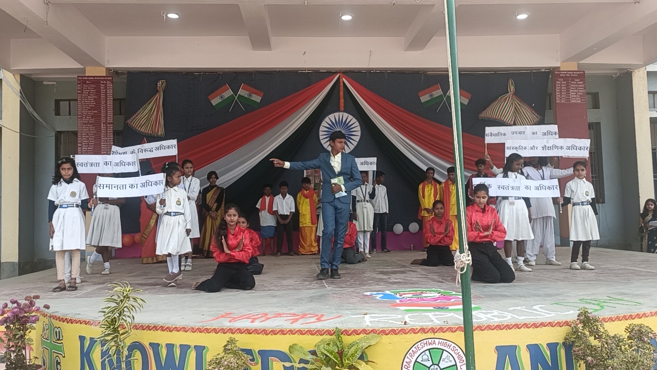 REPUBLIC DAY